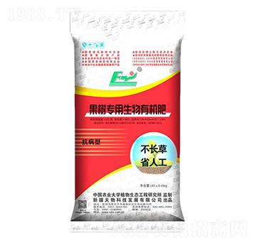 果樹專用生物有機肥-天物生態
