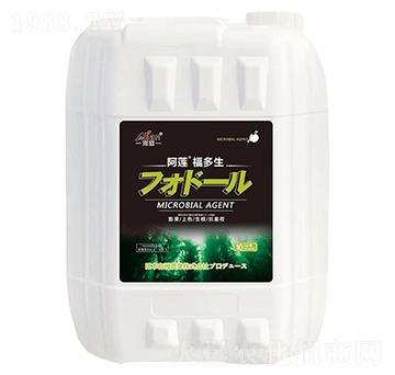 福多生-阿蓮-國農惠