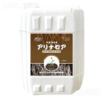 微生物菌劑-酵母素-阿蓮-國農惠