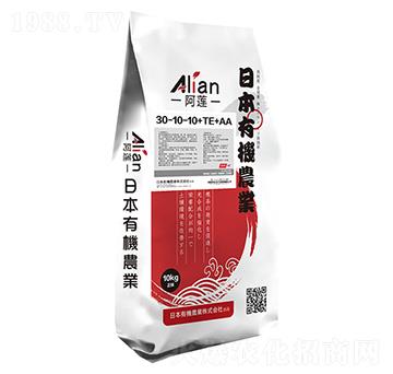 阿蓮大量元素水溶肥料30-10-10+TE+AA-國農惠