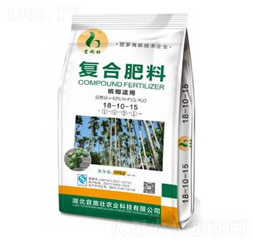 檳榔配方復合肥料18-10-15-宜施壯