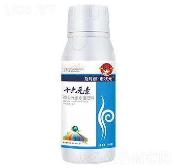 十六元素500g-微量元素水溶肥料-及時創·雨狀元-及時雨