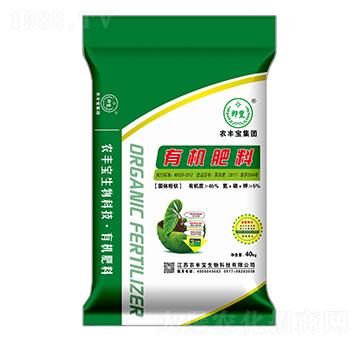固體粉狀有機肥料-農豐寶