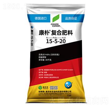 康樸復合肥15-5-20-康樸