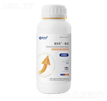 肽糖型作物抗逆強化營養液-嘉樂收-激活-嘉仕禾