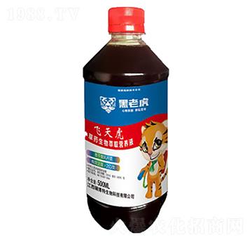 飛天虎中草藥生物萃取營養液-黑老虎-瑞博特