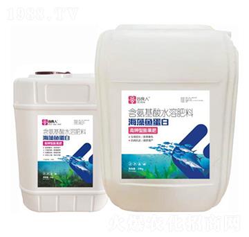 海藻魚(yú)蛋白高鉀型膨果肥-谷良人-沃狀元