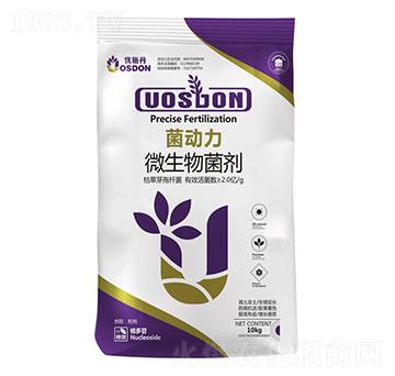 10kg菌動力-優施丹