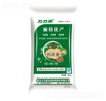 (zhun)ü12-14-10-V(yu)a(chn)-B(ti)