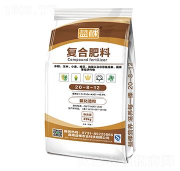 氯基復合肥20-8-12-益棵
