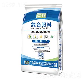氯基復合肥15-15-15-益棵