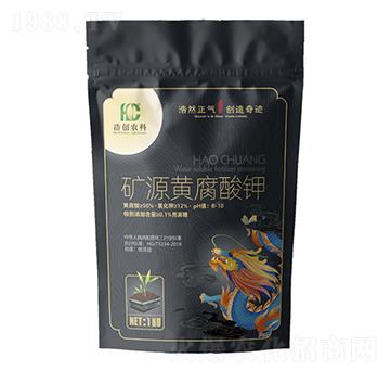 礦源黃腐酸鉀-浩創農業