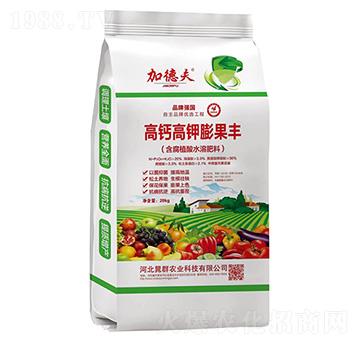 高鈣高鉀膨果豐-加德夫-晁群農業