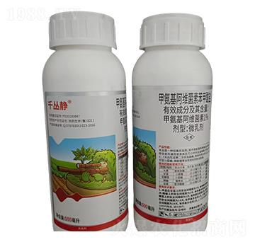 1%甲氨基阿維菌素苯甲酸鹽微乳劑-千叢靜-保農昌