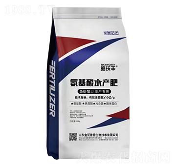 氨基酸水產肥-海沃豐-金沃普特
