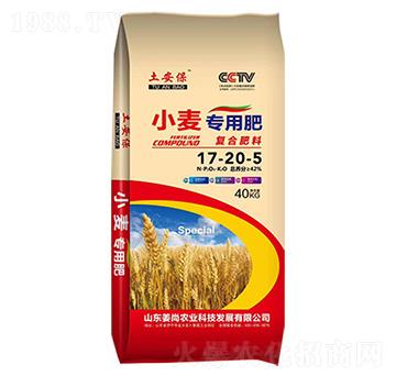 С(zhun)÷17-20-5--r(nng)I(y)