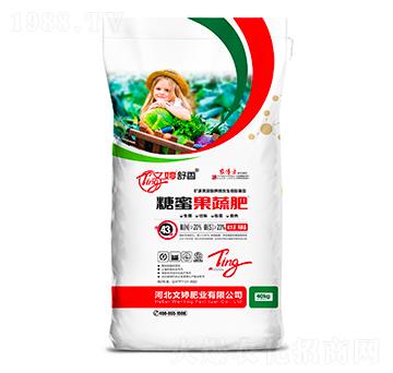 礦源黃腐酸鉀增效生根膨果型糖蜜果蔬肥-文婷舒香-文婷肥業