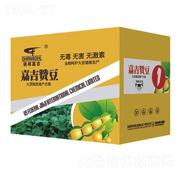 大豆提質增產方案-嘉吉贊豆1-聯邦嘉吉