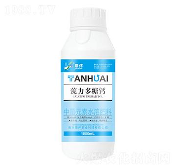 中量元素水溶肥料-藻力多糖鈣-覃懷農業