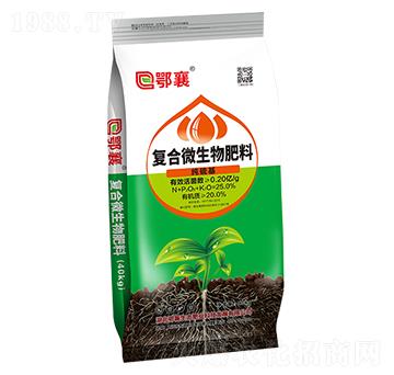 復合微生物肥料-鄂襄