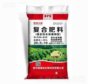 茶葉配方硫酸鉀型復合肥料20-5-10-施肽酶-施泰美肥業