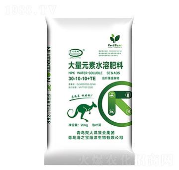 大量元素水溶肥料30-10-10+TE-深海動-海之寶