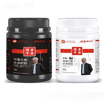 中量元素水溶肥料-根部甄醫生-國華中藥