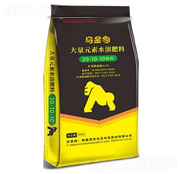 烏金大量元素水溶肥料30-10-10-黑色生態