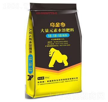 烏金大量元素水溶肥料18-18-18-黑色生態