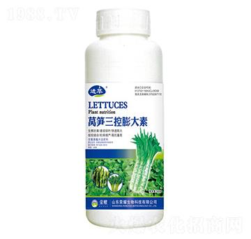 nSأ500g-M-sҫrI