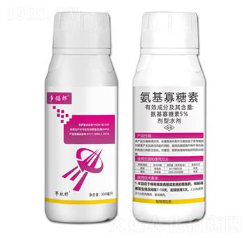 300ml-ร-ʘI