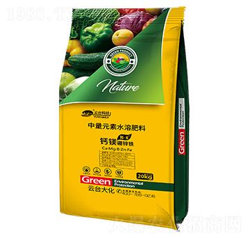 }V\F20kg-