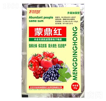 蒙鼎紅-和潤農業