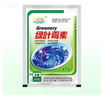 綠葉霉素-金日盛-富源祥肥業