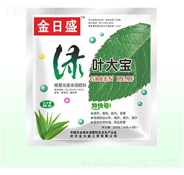 綠葉大寶-金日盛-富源祥肥業