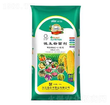 微生物菌肥-益農豐肥業