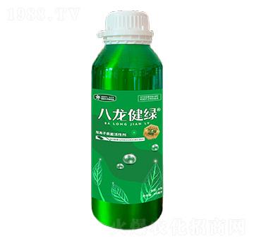 陽離子表面活性劑-八龍健綠-佰麗爾