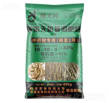 ˎČ(zhun)ão2̖(ho)ЙC(j)o(w)C(j)(f)18-10-5-ֲȴ-A(qing)F(tun)