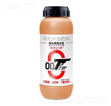 SЙC(j)ˮܷ-007o(h)-^ȴ-
