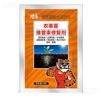 維管束修復劑-農萊喜-建華農業