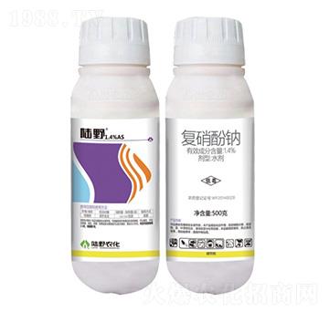 1.4%復硝酚鈉水劑-陸野農化