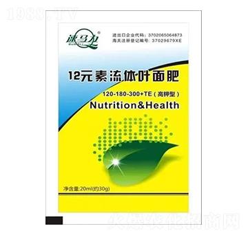 12Ԫw~-20ml-аr