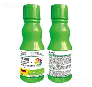 8%環(huán)磺酮90克-頂容億-萬容