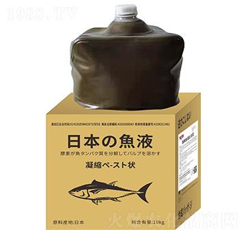 酶解魚蛋白溶漿-施達夫