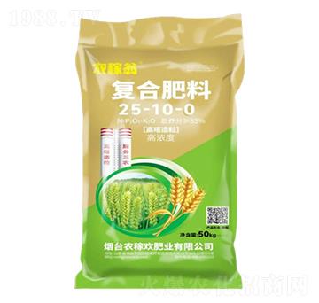 復合肥料25-10-0-農稼歡