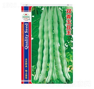 豇豆種子-雙青玉豆王-太樂種業