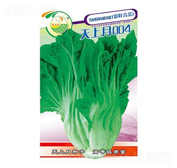 青菜種子-天上月004-太樂種業