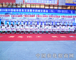 r(nng)W(wng)Ͷ룬2012ֲ