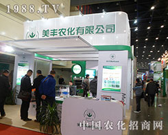 Sr2012ֲI