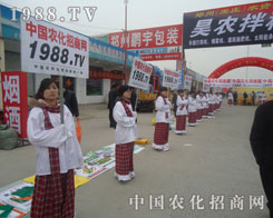 2012ݺfr(nng)Y˻